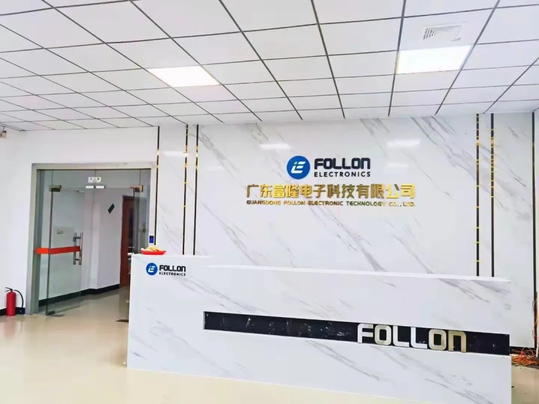 FOLLON富隆 专业贴片铝电解电容制造商 FOLLON富隆 专业贴片铝电解电容制造商
